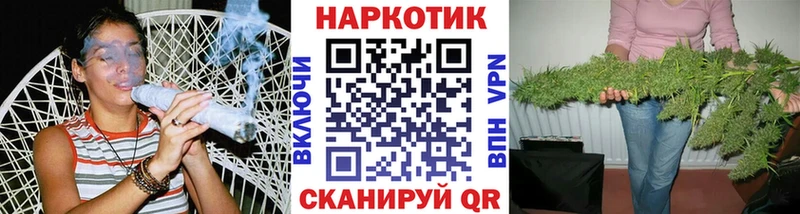 Как найти закладки Михайловск NBOMe  Мефедрон  Альфа ПВП  Бошки Шишки  ГАШ  Cocaine 