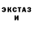 ГАШ 40% ТГК O. Demi