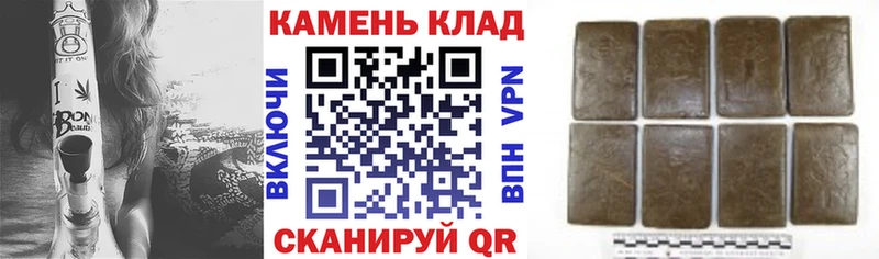 ГАШИШ ice o lator  где купить наркотик  Михайловск 