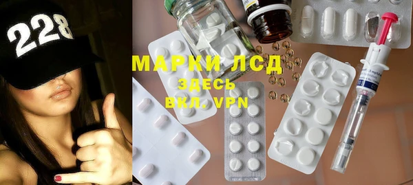 дурь Алексин