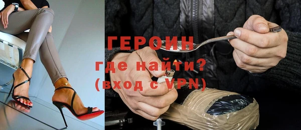 дурь Аркадак