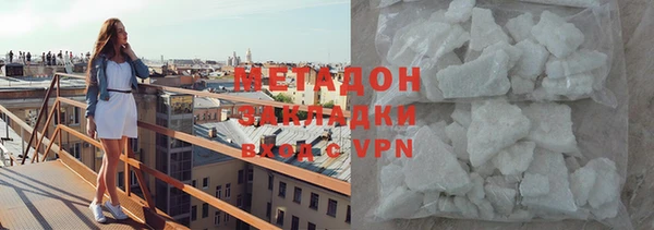спайс Алзамай