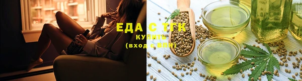 PSILOCYBIN Ростов