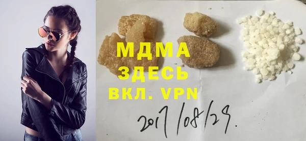 героин Алексеевка