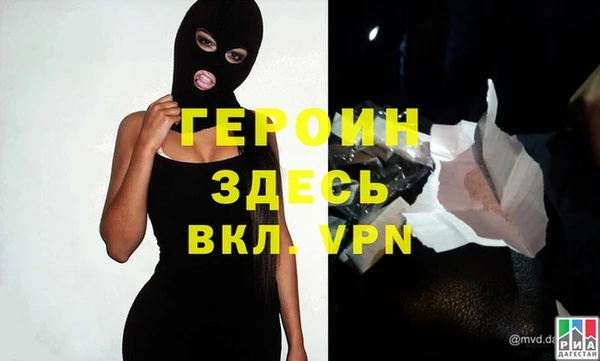 кокс Рославль