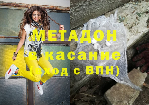 спайс Алзамай
