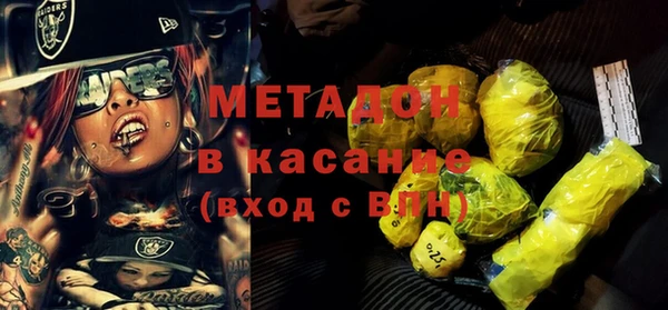 героин Алексеевка