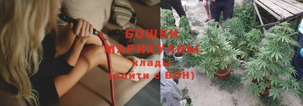 кокаин перу Армянск