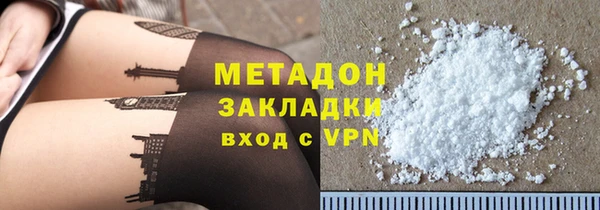 гашик Арсеньев