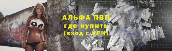 дурь Аркадак