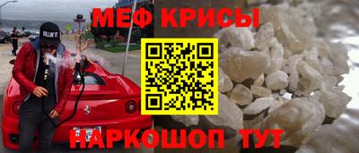наркотики Кандалакша