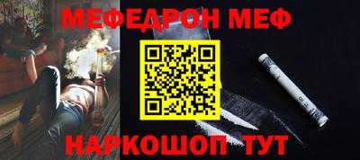 хмурый Камышлов