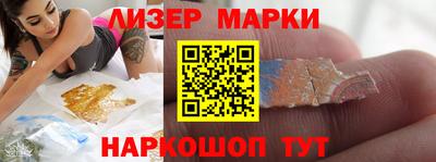 меф VHQ Канаш