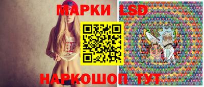 наркотики Кандалакша