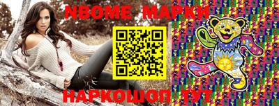 меф VHQ Канаш