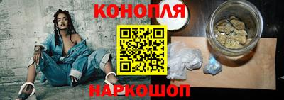 меф VHQ Канаш