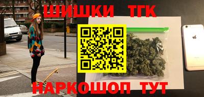 меф VHQ Канаш