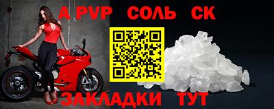 хмурый Камышлов