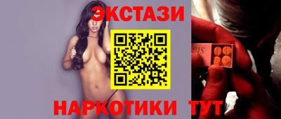 наркотики Кандалакша