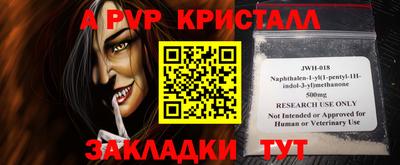 наркотики Кандалакша