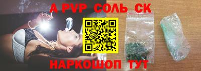 хмурый Камышлов