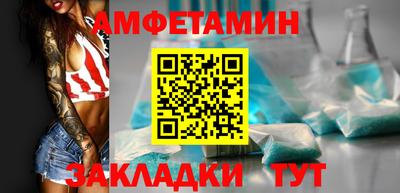 хмурый Камышлов