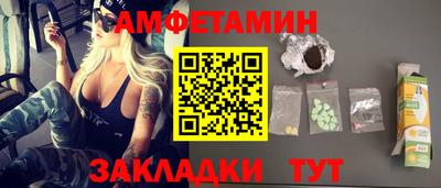 наркотики Кандалакша