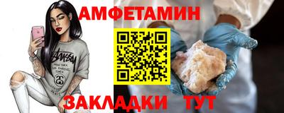 хмурый Камышлов