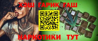 кокаин перу Кимры