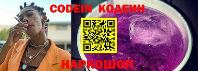 хмурый Камышлов