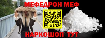 хмурый Камышлов