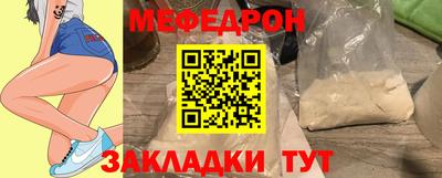 хмурый Камышлов
