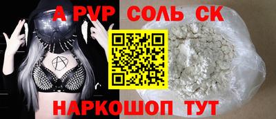 хмурый Камышлов