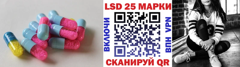 цены наркотик  Михайловск  Лсд 25 экстази кислота 