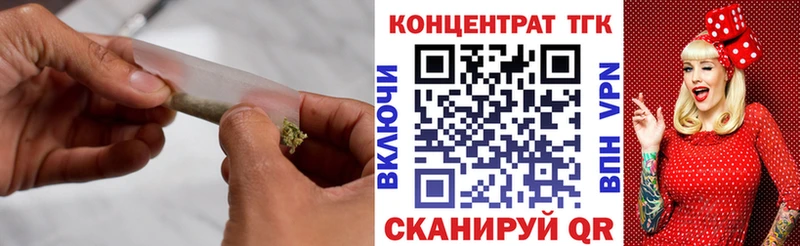 hydra как войти  Михайловск  ТГК гашишное масло 